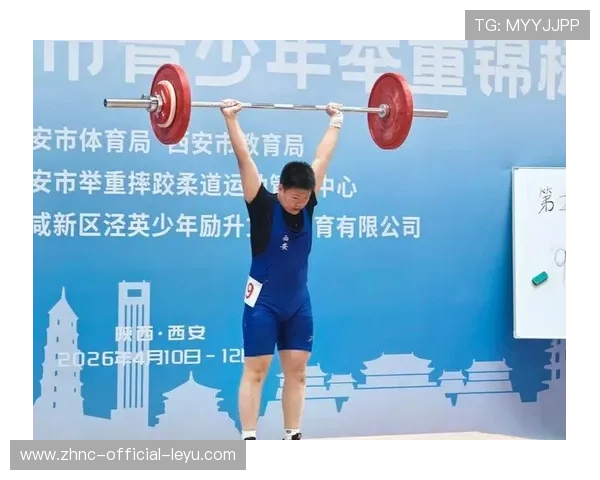 举重学院推进青少年训练的动作细化与规范教学,举重对青少年的危害 举重学院推进青少年训练的动作细化与规范教学,举重对青少年的危害