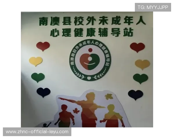 足球俱乐部在青训中加强学业跟踪与升学辅导保障未成年权益,青少年足球俱乐部运营方案 足球俱乐部在青训中加强学业跟踪与升学辅导保障未成年权益,青少年足球俱乐部运营方案