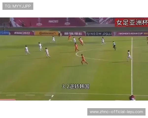 女足国家队采用“分段压迫+回撤”结合方式 女足国家队采用“分段压迫+回撤”结合方式