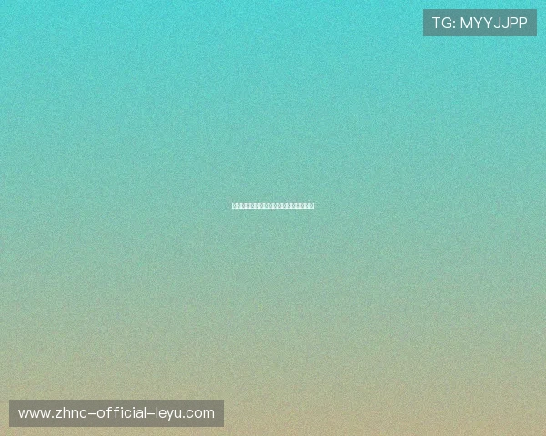 球员赛后访谈技巧:媒体沟通的注意要点 球员赛后访谈技巧:媒体沟通的注意要点